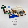 21142 The Polar Igloo (U) product image 1, provided for visual reference and product detail review