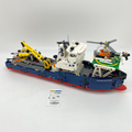 42064 Ocean Explorer (U) product image 1, provided for visual reference and product detail review