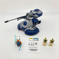 75283 Armored Assault Tank (AAT) (U1) product image 1, provided for visual reference and product detail review