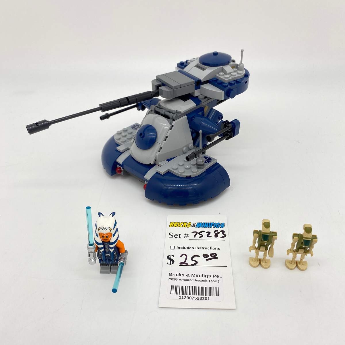 75283 Armored Assault Tank (AAT) (U1) product image 1, provided for visual reference and product detail review