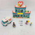 41394 Heartlake City Hospital (U) product image 1, provided for visual reference and product detail review