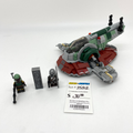 75312 Boba Fett's Starship (U1) product image 1, provided for visual reference and product detail review