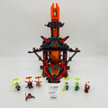 71712 Empire Temple of Madness (U) product image 1, provided for visual reference and product detail review