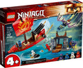71749 Final Flight of Destiny's Bounty* product image 1, provided for visual reference and product detail review