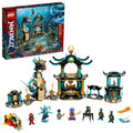 71755 Temple of the Endless Sea product image 1, provided for visual reference and product detail review