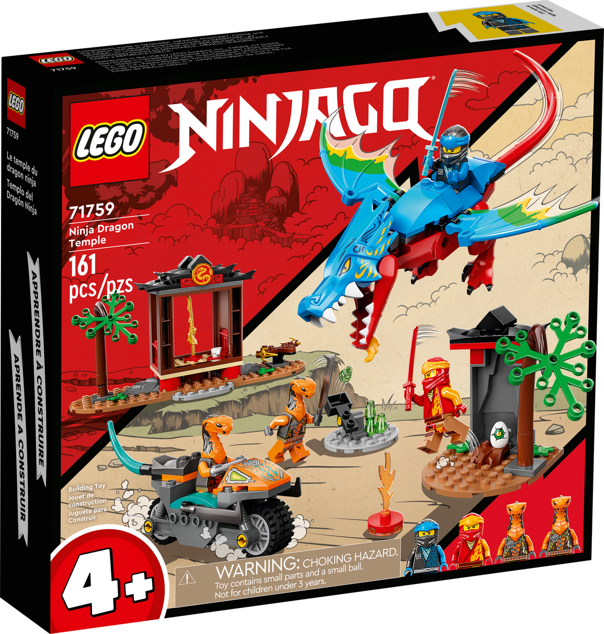 71759 Ninja Dragon Temple product image 2, provided for visual reference and product detail review