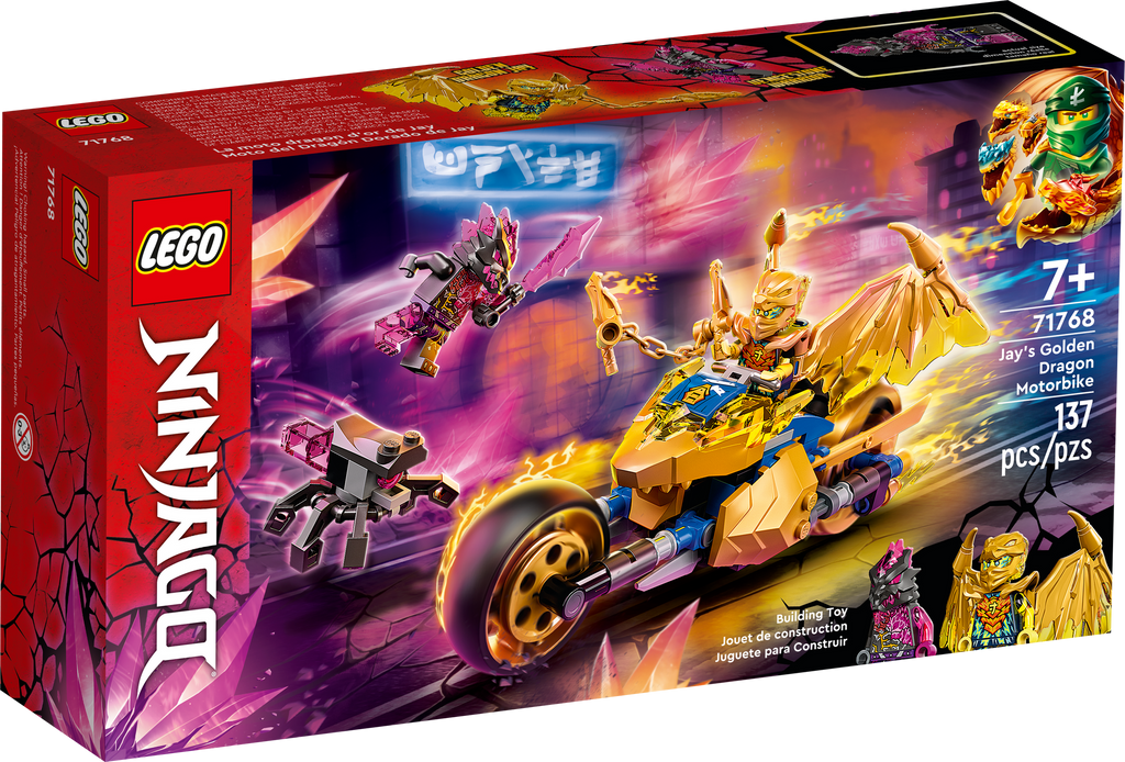 71768 Jay's Golden Dragon Motor Bike* product image 2, provided for visual reference and product detail review