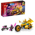 71768 Jay's Golden Dragon Motor Bike* product image 1, provided for visual reference and product detail review
