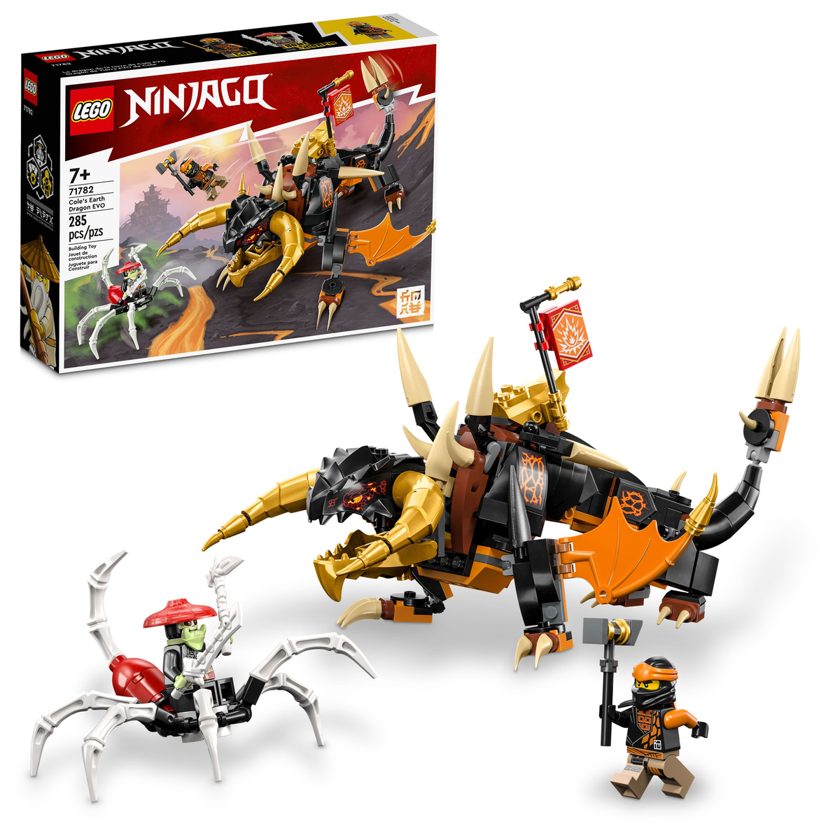 71782 Cole’s Earth Dragon EVO product image 1, provided for visual reference and product detail review