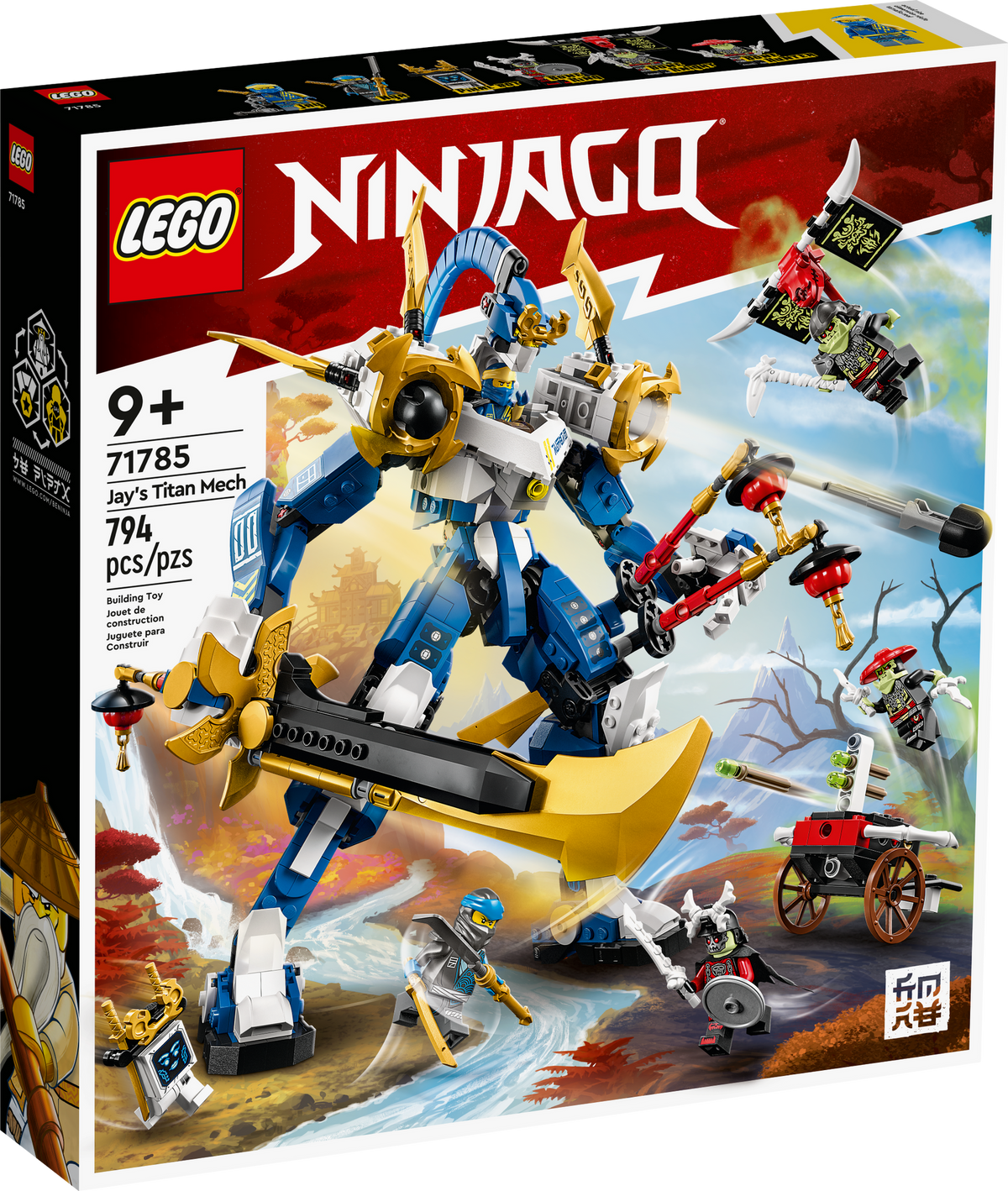 71785 Jay’s Titan Mech product image 2, provided for visual reference and product detail review