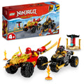 71789 Kai and Ras's Car and Bike Battle product image 1, provided for visual reference and product detail review
