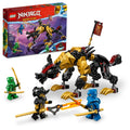 71790 Imperium Dragon Hunter Hound product image 1, provided for visual reference and product detail review