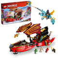 71797 Destiny’s Bounty - race against time product image 1, provided for visual reference and product detail review