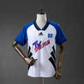 Hamburger Jersey 1994-95 Home Retro Football Kit product image 1
