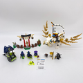 70734 Master Wu Dragon (U) product image 1, provided for visual reference and product detail review