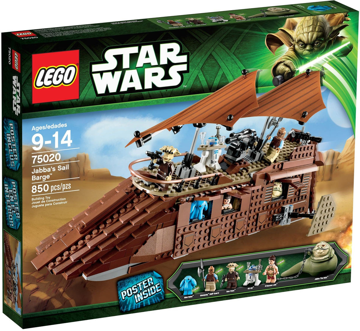 75020 Jabba's Sail Barge (C) product image 1, provided for visual reference and product detail review