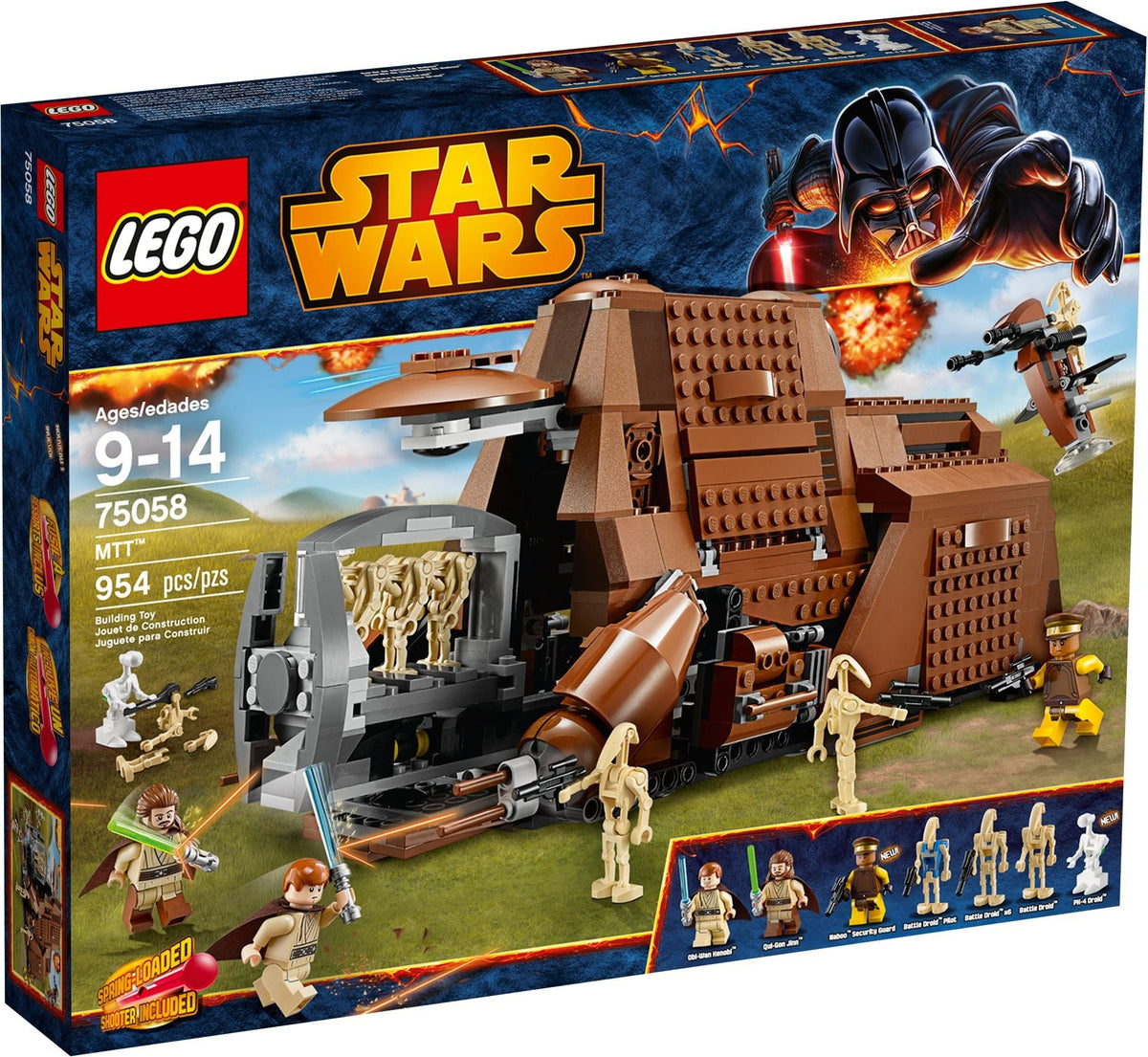 75058 Mtt (C) product image 1, provided for visual reference and product detail review