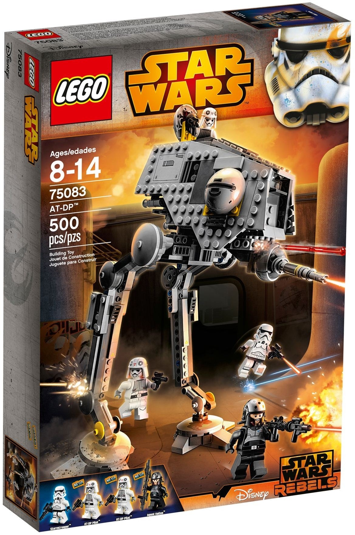 75083 At-Dp product image 1, provided for visual reference and product detail review