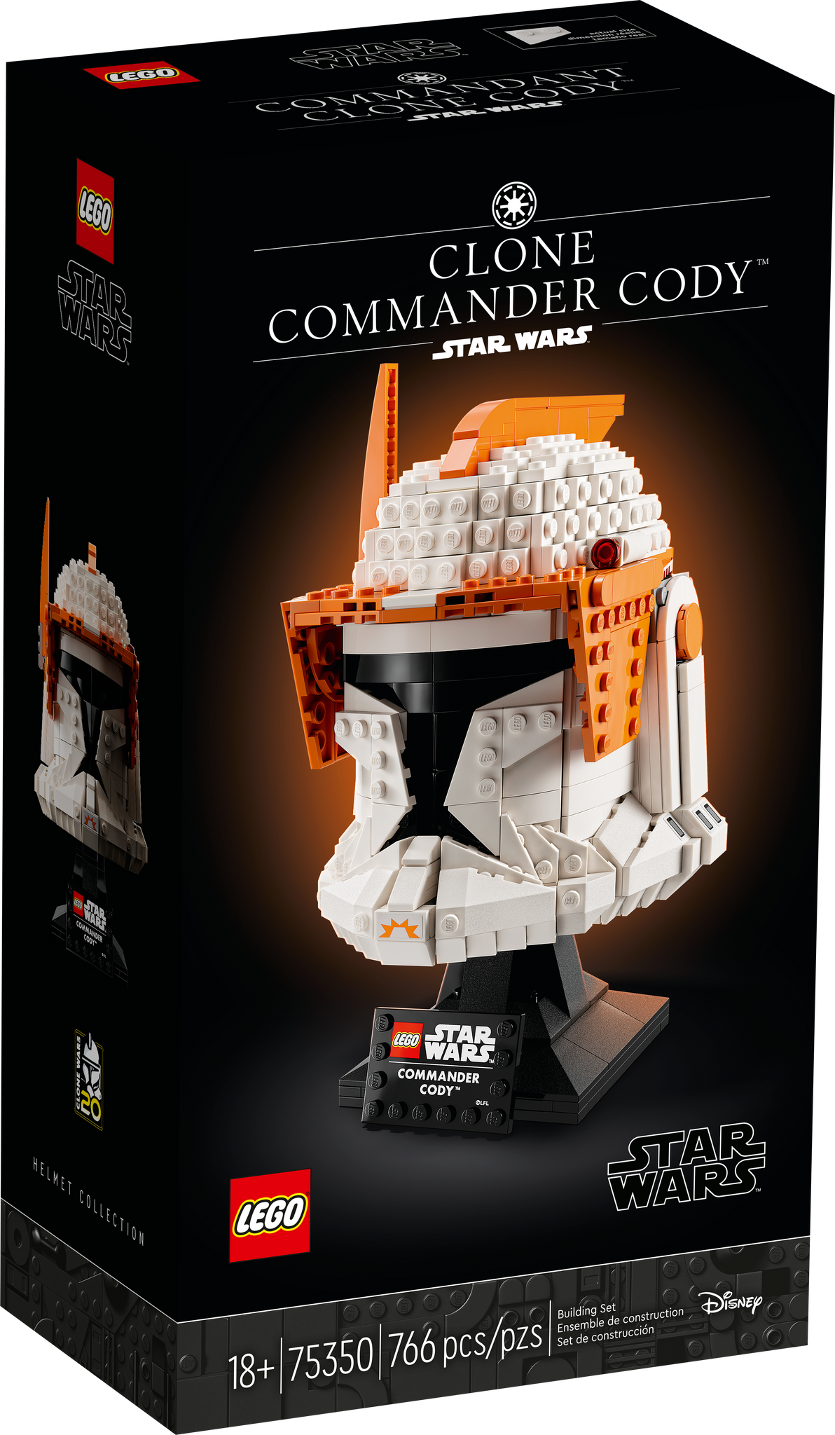 75350 Clone Commander Cody Helmet* product image 2, provided for visual reference and product detail review