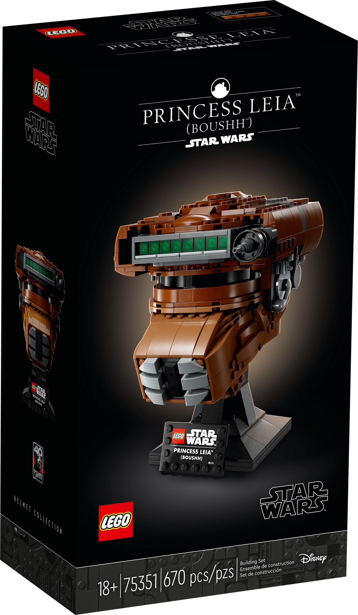 75351 Princess Leia (Boushh) Helmet* product image 2, provided for visual reference and product detail review