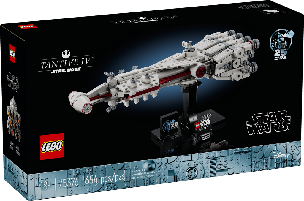 75376 Tantive IV product image 2, provided for visual reference and product detail review
