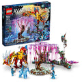 75574 Toruk Makto & Tree of Souls product image 1, provided for visual reference and product detail review