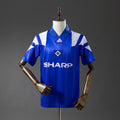 Hamburger Jersey 1992-93 Home Retro Football Kit product image 1