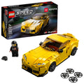 76901 Toyota GR Supra* product image 1, provided for visual reference and product detail review