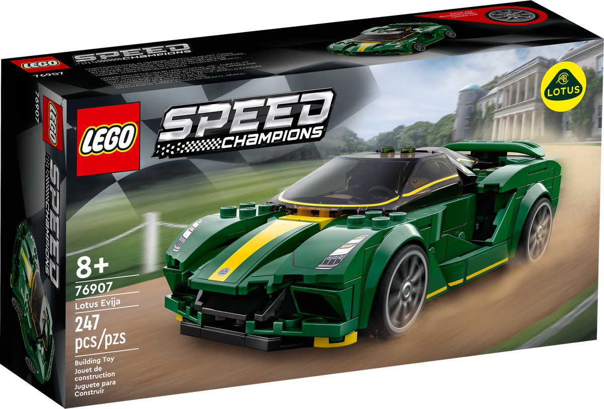 76907 Lotus Evija* product image 1, provided for visual reference and product detail review