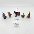 6105 Medieval Knights (U) product image 1, provided for visual reference and product detail review
