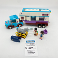 41125 Horse Vet Trailer (U) product image 1, provided for visual reference and product detail review
