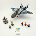 6869 Quinjet Aerial Battle (U) product image 1, provided for visual reference and product detail review