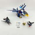 70003 Eris' Eagle Interceptor (U) product image 1, provided for visual reference and product detail review
