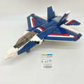 31039 Blue Power Jet (U) product image 1, provided for visual reference and product detail review