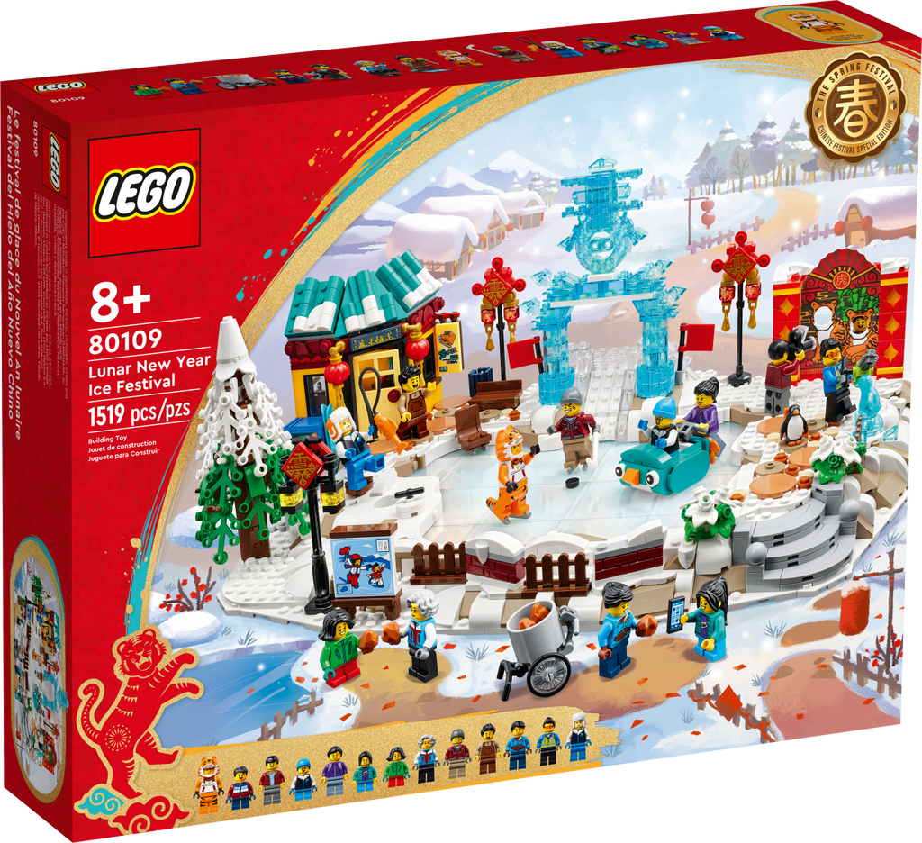 80109 Lunar New Year Ice Festival product image 2, provided for visual reference and product detail review