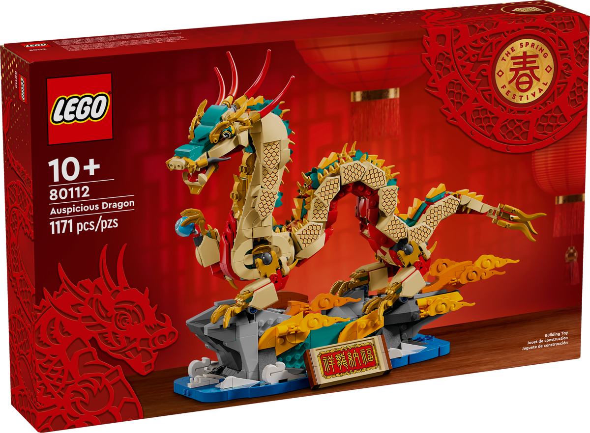80112 Auspicious Dragon* product image 2, provided for visual reference and product detail review