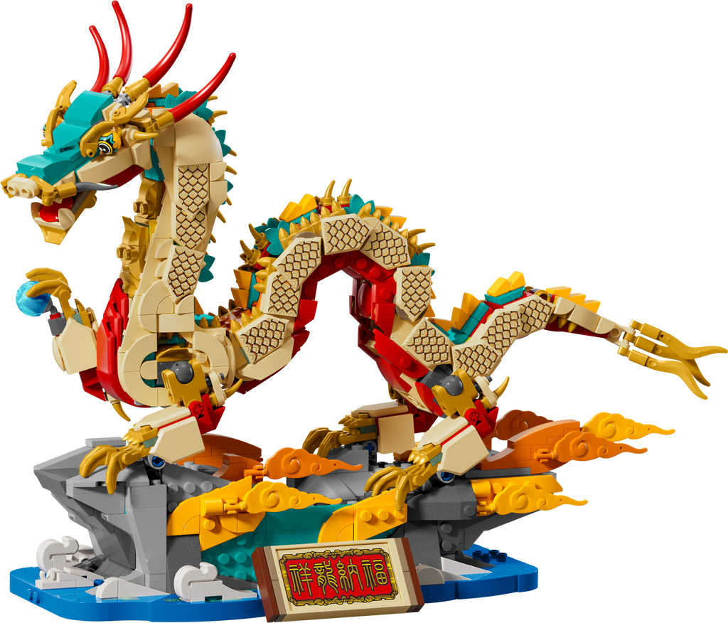 80112 Auspicious Dragon* product image 3, provided for visual reference and product detail review