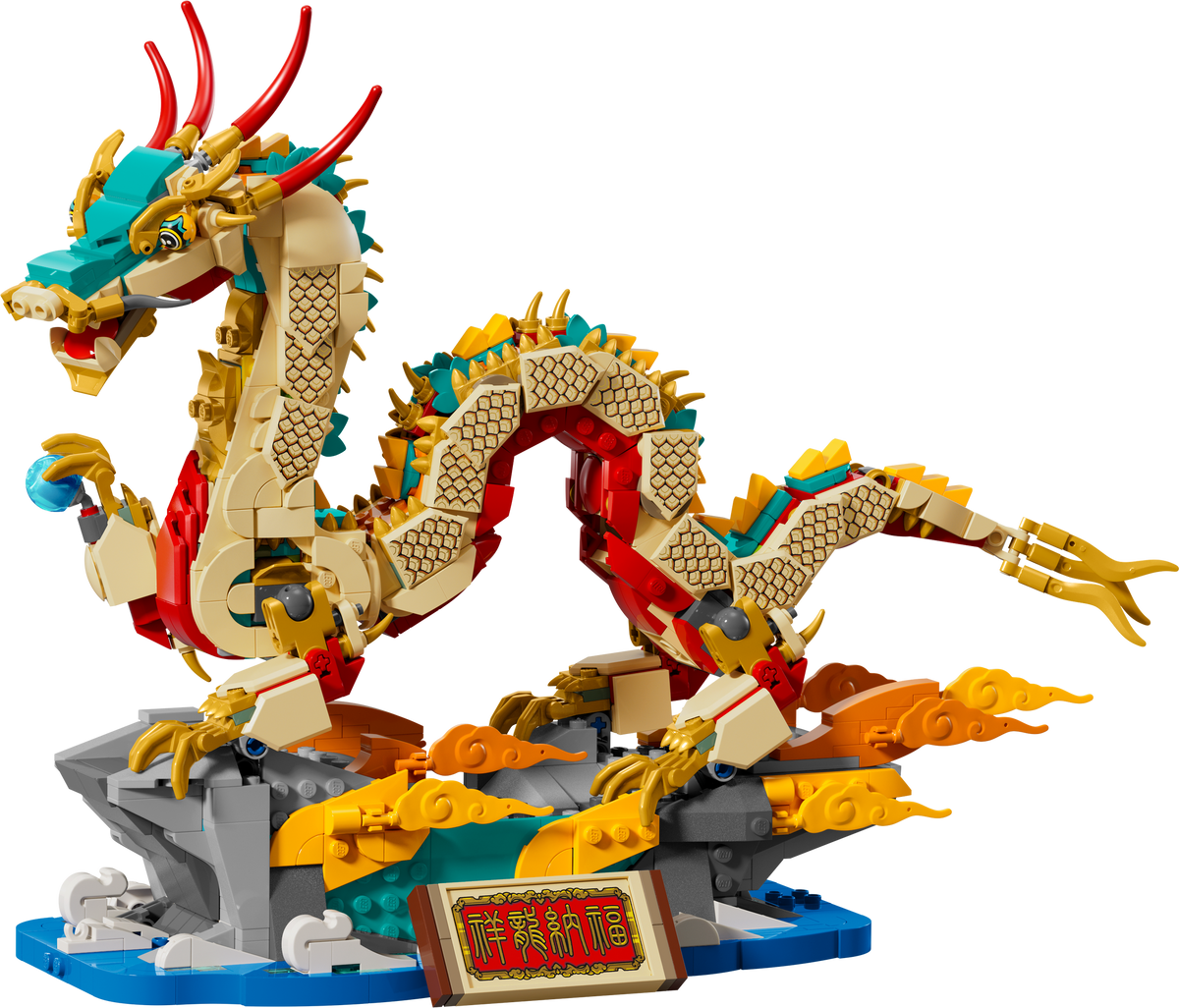 80112 Auspicious Dragon* product image 3, provided for visual reference and product detail review