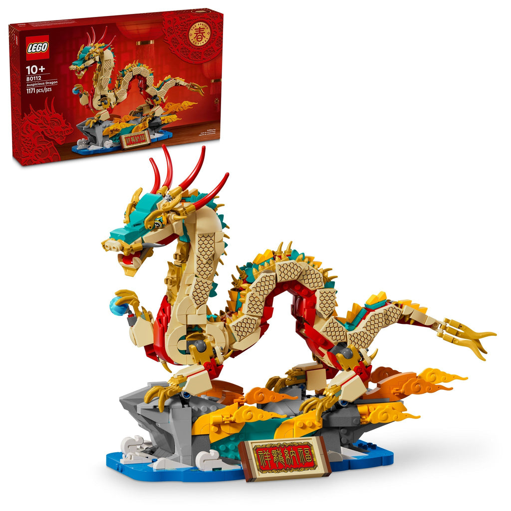 80112 Auspicious Dragon* product image 1, provided for visual reference and product detail review