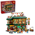 80113 Family Reunion Celebration product image 1, provided for visual reference and product detail review