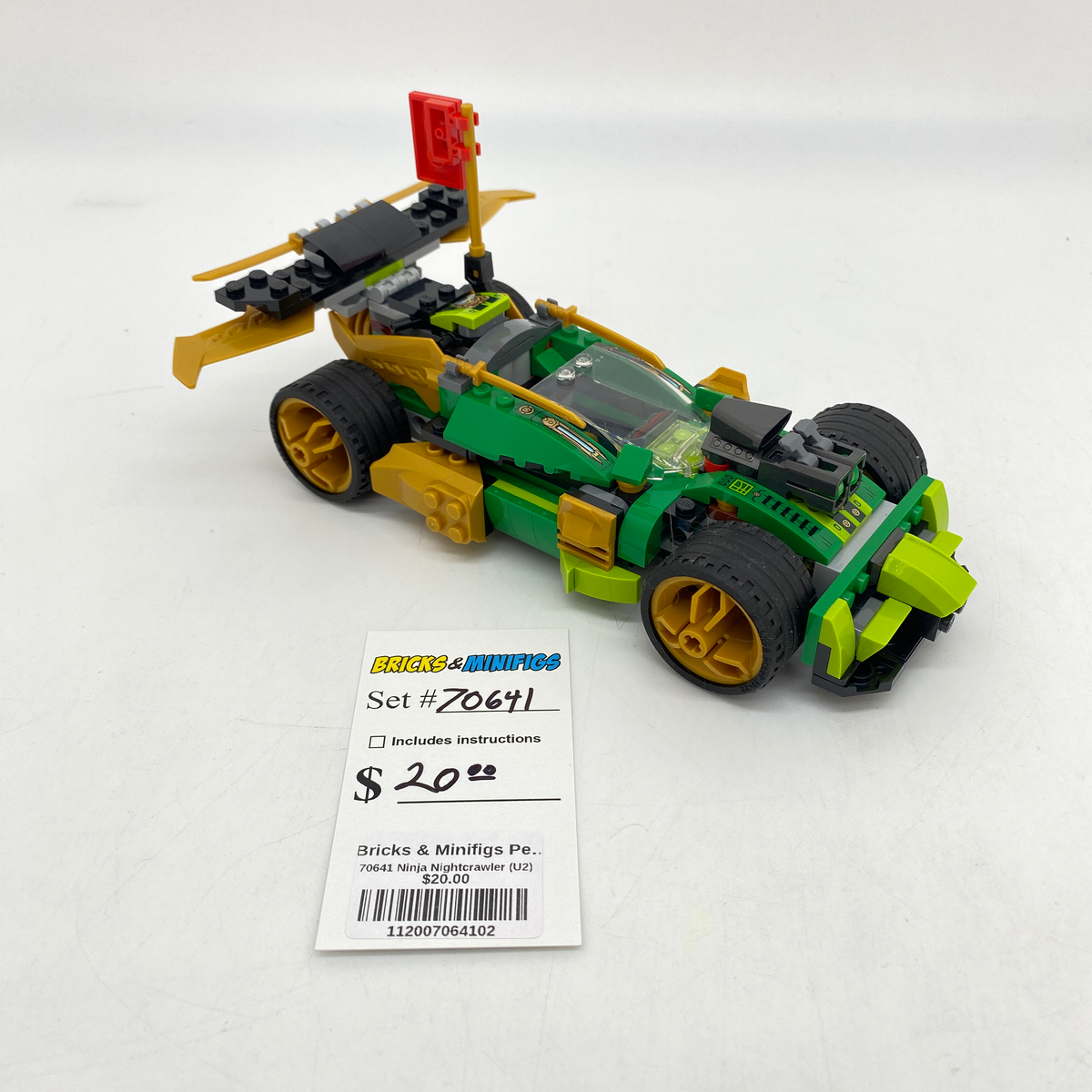 70641 Ninja Nightcrawler (U2) product image 2, provided for visual reference and product detail review