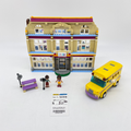 41134 Heartlake Performance School (U) product image 1, provided for visual reference and product detail review
