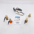 8083 Rebel Trooper Battle Pack (U) product image 1, provided for visual reference and product detail review