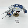 75233 Droid Gunship (U2) product image 1, provided for visual reference and product detail review
