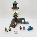 70431 The Lighthouse of Darkness (U) product image 1, provided for visual reference and product detail review