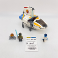 75170 The Phantom (U) product image 1, provided for visual reference and product detail review