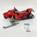 8272 Snowmobile (U) product image 1, provided for visual reference and product detail review