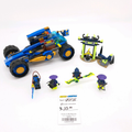 70731 Jay Walker One (U) product image 1, provided for visual reference and product detail review