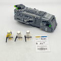 75311 Imperial Armored Marauder (U1) product image 1, provided for visual reference and product detail review