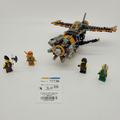 71736 Boulder Blaster (U) product image 1, provided for visual reference and product detail review